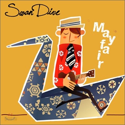 Swan Dive - Mayfair