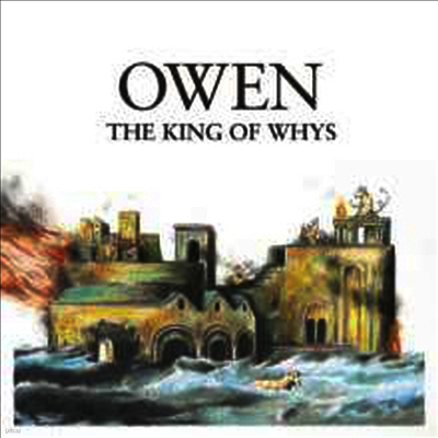 Owen — King Of Whys (Download Card) 앨범 커버