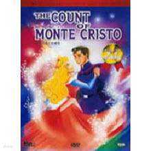 [DVD] ũ  - Count Of Monte Cristo (ִϸ̼/̰)