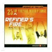 Vineyard Music - 25 Top Vineyard Worship Songs - Refiner`s Fire (2CD/̰)