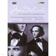 [DVD] Kurt Masur - Mendelssohn : Gala Concert (/̰/100031)