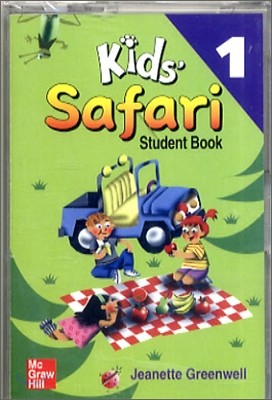 Kids' Safari 1 : Cassette Tape
