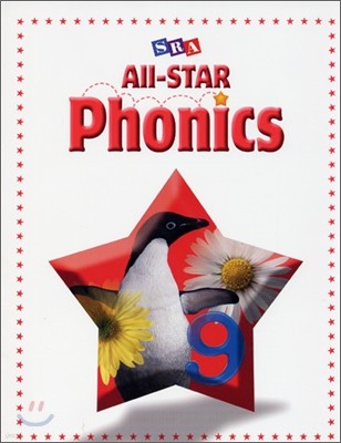 All-Star Phonics & Word Studies, Student Workbook, Level K: Student Workbook Level K