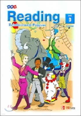 SRA Reading Reinforcement Program D Student Book