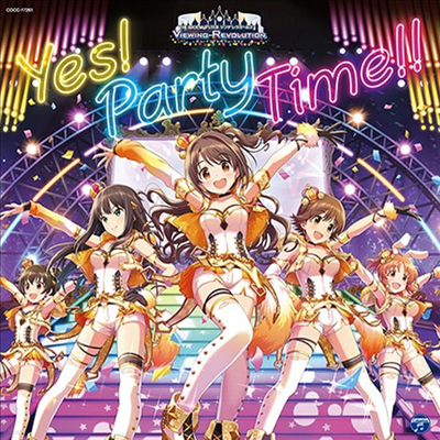Various Artists - The Idolm@ster Cinderella Girls Viewing Revolution Yes! Party Time!! (CD)