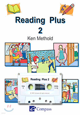Reading Plus 2 : Book + Tape Set