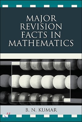 Major Revision Facts in Mathematics