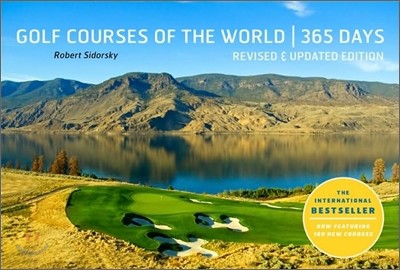 Golf Courses of the World 365 Days