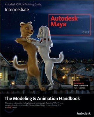 Autodesk Maya 2010