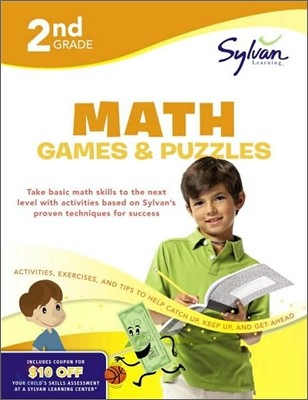 Sylvan Math Games & Puzzles : Grade 2