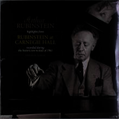 Arthur Rubinstein — Arthur Rubinstein 앨범 커버