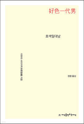 책 정보