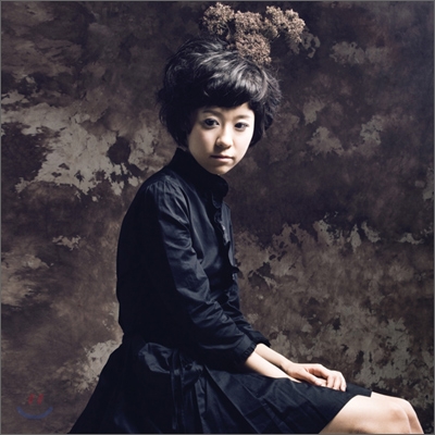 타루 (Taru) 1집 - 타루 (Taru)
