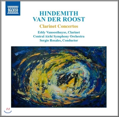 Eddy Vanoosthuyse Ʈ /    νƮ / Ʈ콺: Ŭ󸮳 ְ, θ (Hindemith / Jan Van Der Roost / R. Strauss: Clarinet Concertos, Romanze)  ٴ