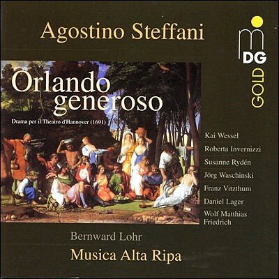 Bernward Lohr 아고스티노 스테파니: 관대한 오를란도 (Agostino Steffani: Orlando generoso)