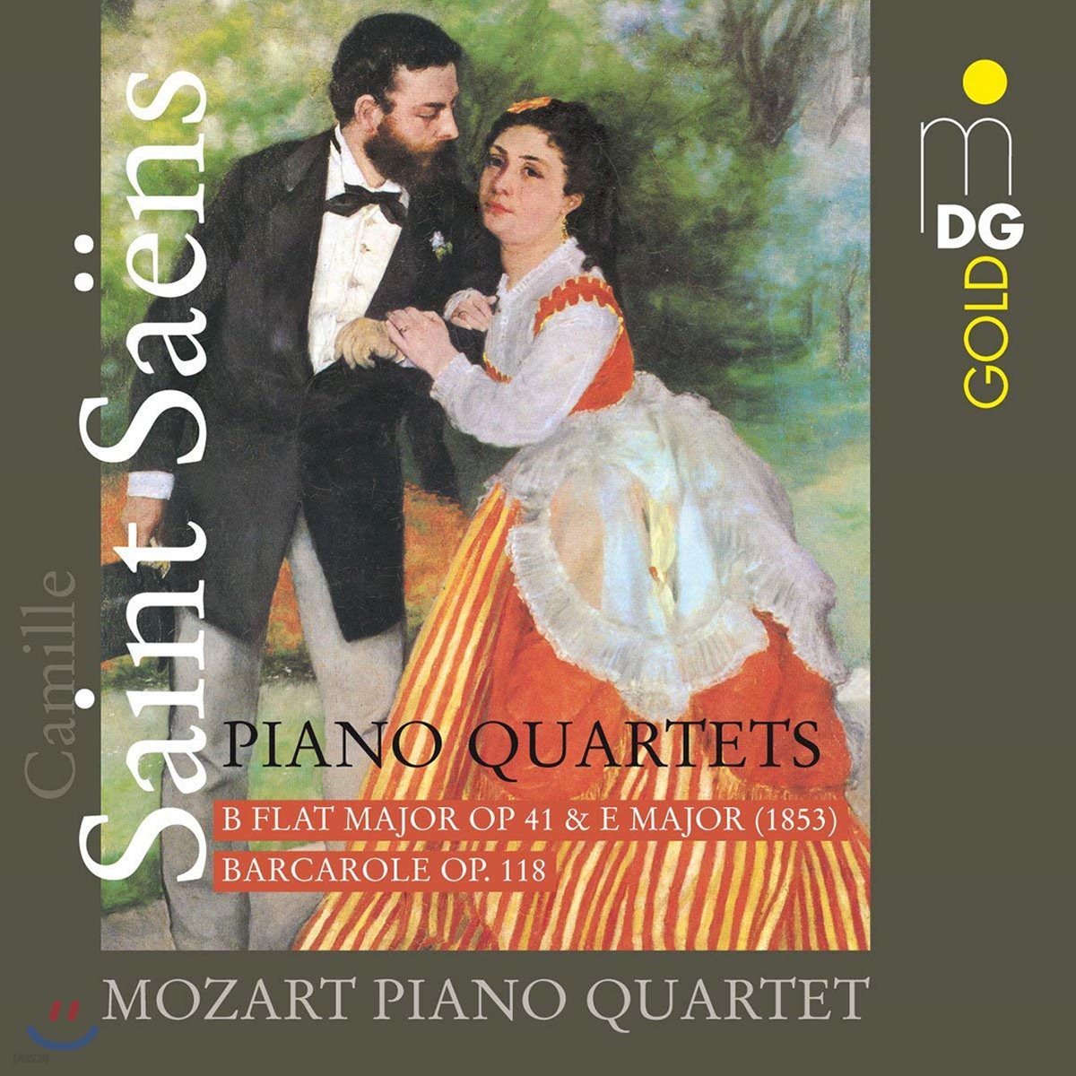 Mozart Piano Quartet 생상스: 피아노 사중주 (Saint-saens : Piano Quartets Op.41, Barcarolle Op.108)
