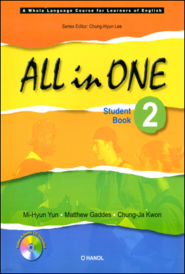 All in one Student Book 2