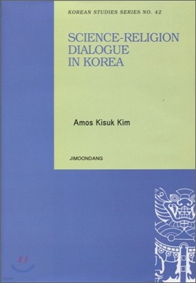 Science-Religion Dialogue in Korea