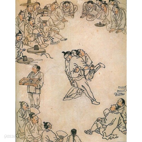 씨름 (OM604/500조각/단일상품)