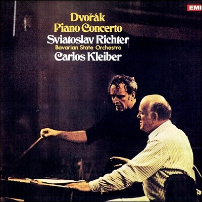 Sviatoslav Richter — 스비아토슬라프 리히테르 앨범 커버