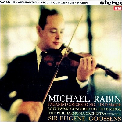 Philharmonia Orchestra,Michael Rabin,Eugene Goossens — Michael Rabin 마이클 라빈 - 파가니니 / 비에니아프스키: 바이올린 협주곡 앨범 커버