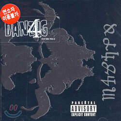 Danzig - 4