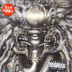 Danzig III - How The Gods Kill