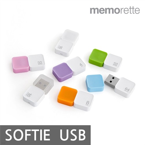 [ONLY YES24 최저가][무료배송][메모렛] 소프티 softie 32GB USB메모리