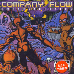 Company Flow - Funcrusher Plus