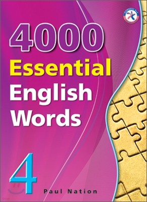 4000 Essential English Words 4