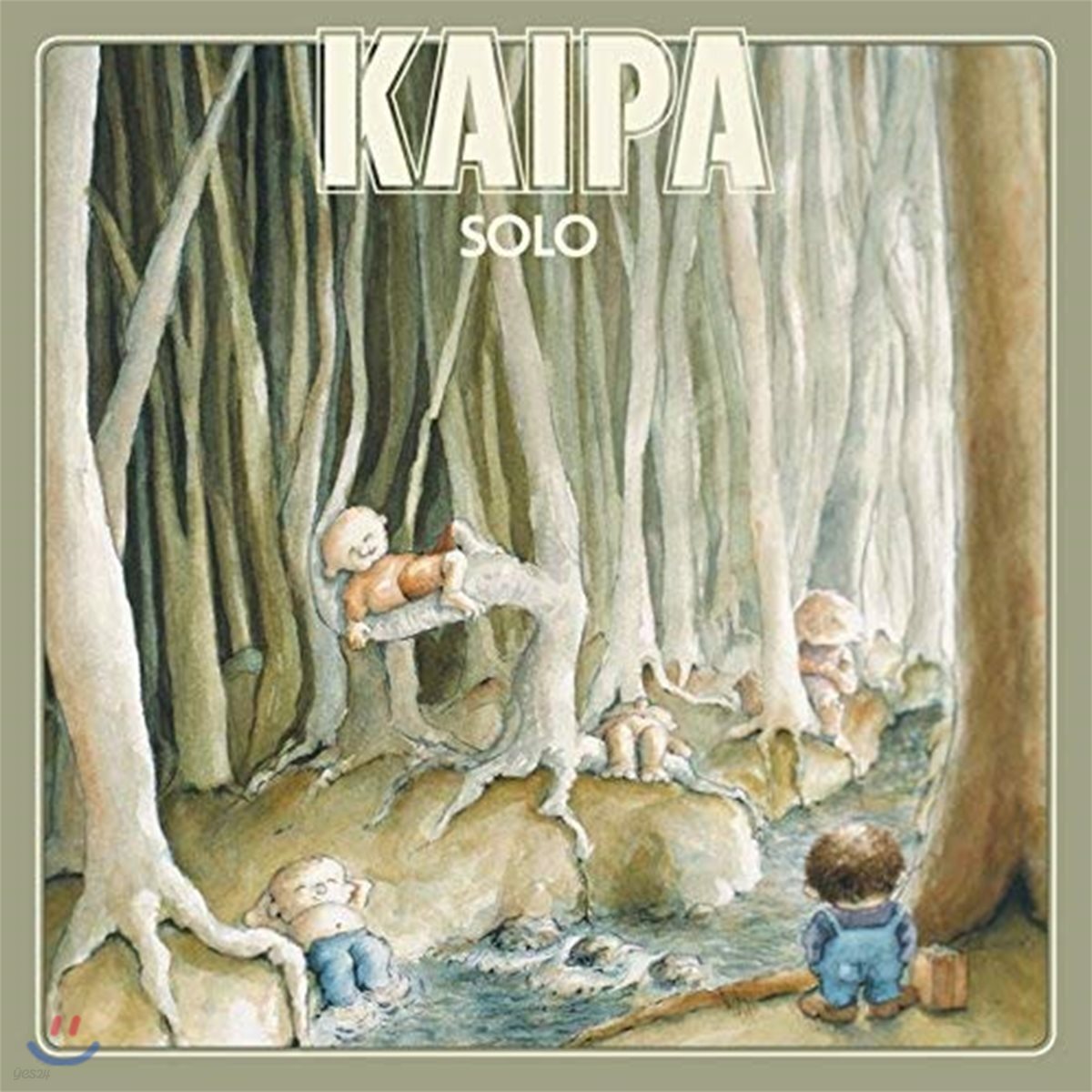 Kaipa (카이파) - Solo [LP+CD]