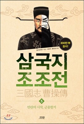 책 정보