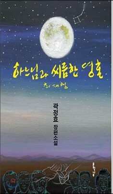 도서명 표기