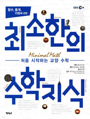 책 정보