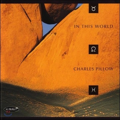 Charles Pillow ( ʷ) - In This World 
