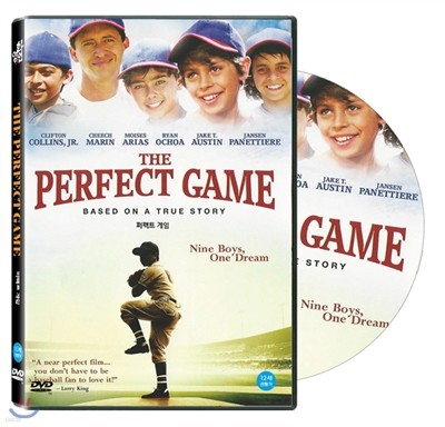 Ʈ  (The Perfect Game, 2009)
