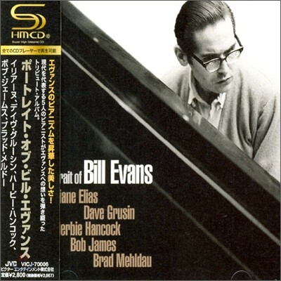 Eliane Elias, Dave Grusin, Herbie Hancock, Bob James, Brad Mehldau - Portrait Of Bill Evans