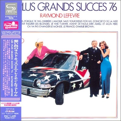 Raymond Lefevre - Plus Grands Succes 76