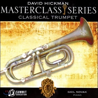 David Hickman ̺  Ʈ  (Masterclass Series: Classical Trumpet)