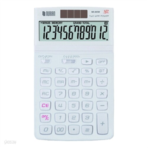 누리안 일반용 컬러 계산기 NR-805(블랙/화이트/레드/블루)알루미늄 커버/색상선택+무료배송