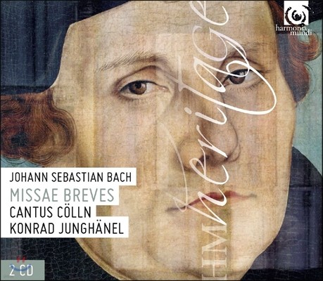 Cantus Colln / Konrad Junghanel : ̻ 극 BWV 233, 234, 235, 236 -  ̻ (J.S. Bach: Missae Breves - Rutheran Masses) ĭ 븥, ܶƮ س