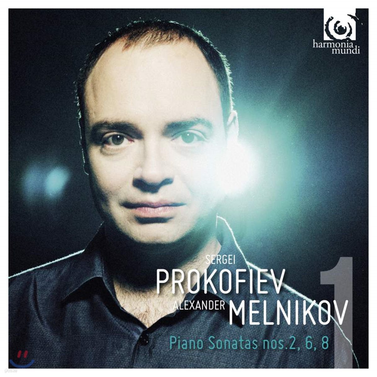 Alexander Melnikov 프로코피에프: 피아노 소나타 2, 6, 8번 - 알렉산더 멜니코프 