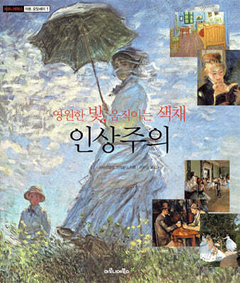 도서명 표기