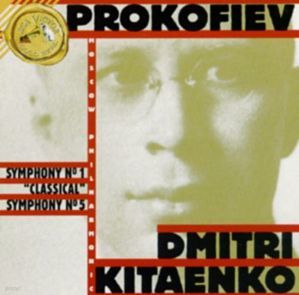 Dmitri Kitayenko / Prokofiev : Symphony No.1 Classical, Symphony No.5 (/74321320422)