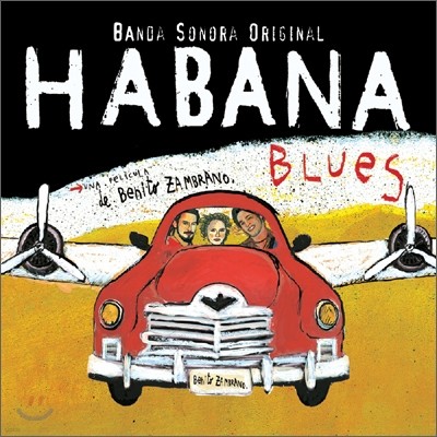 Habana Blues (하바나 블루스) OST