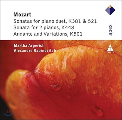 Martha Argerich Ʈ: 2 ǾƳ븦  ҳŸ K.448, 501, 521, 381 (Mozart: Sonatas for Piano Duet K.381, 521, 448, Andante & Variations K.501)