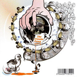 DJ Shadow - The Private Press