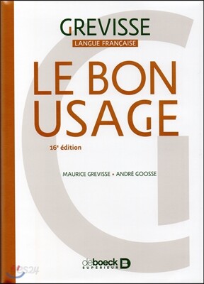 Le bon usage