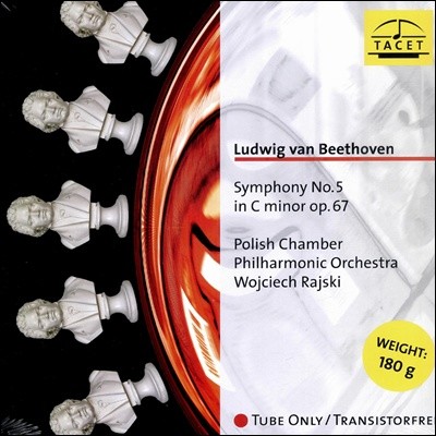 Wojciech Rajski 亥:  5 -  è ϸ, üũ ̽Ű (Tacet's Beethoven Symphonies: Op.67) [LP]