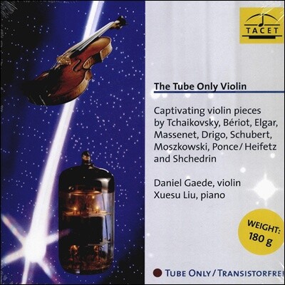 Daniel Gaede,Xuesu Liu — Daniel Gaede 진공관 - 바이올린 (The Tube Only Violin) 앨범 커버